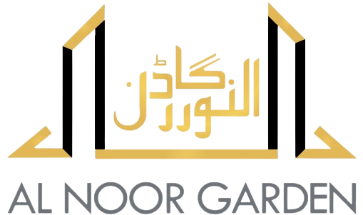 Alnoorgarden Logo 1
